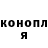 МЕТАДОН мёд Lion Spiker