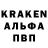 Кетамин VHQ Dani Yuki