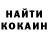 Амфетамин VHQ Keegan Vader