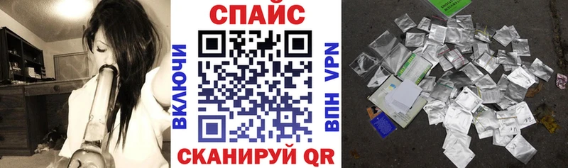 Бутират оксана  mega   Высоцк 