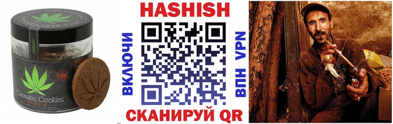 Cannafood марихуана  mega как войти  Высоцк 