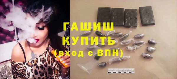 мет Приозерск