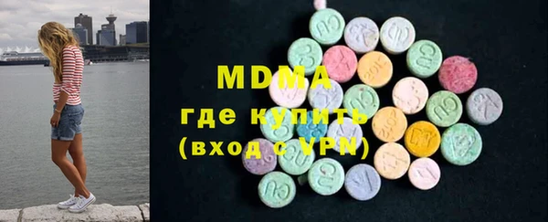сатива Пролетарск