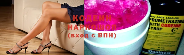 мефедрон мука Протвино