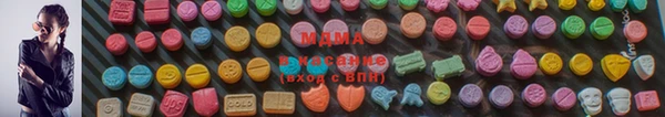 гидра Балабаново