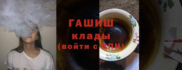 скорость Белоозёрский