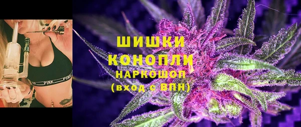 гидра Балабаново