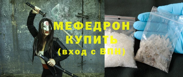 скорость Белоозёрский
