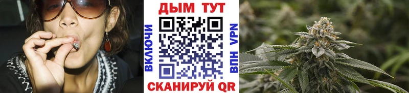 наркотики Высоцк ссылка на мегу tor МАРИХУАНА конопля